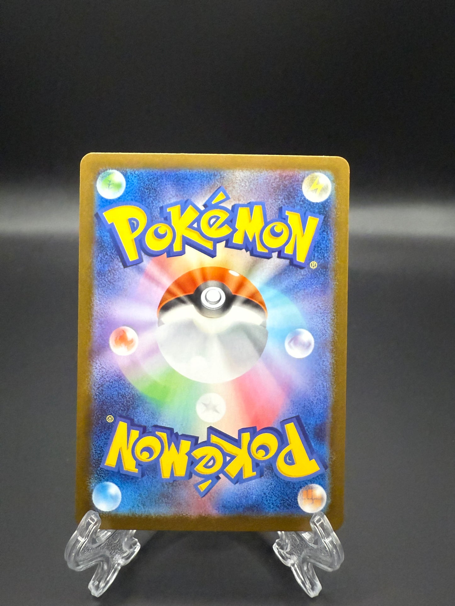 Gumshoos (m1L-075)(JAP)