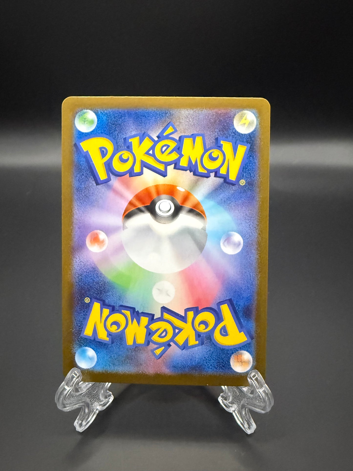 Ivysaur (M1L-065)(JAP)