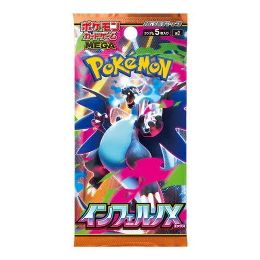 Pokémon TCG – Inferno X Booster Pack (Japanese)