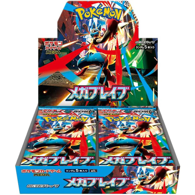 Pokémon TCG – Mega Brave [Japanese Booster Box]